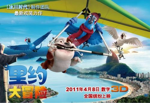 西海岸应用技术大学学士学位证